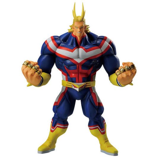 Ichiban Kuji My Hero Academia: Your Next Last One Dark Might (Masterlise Extra