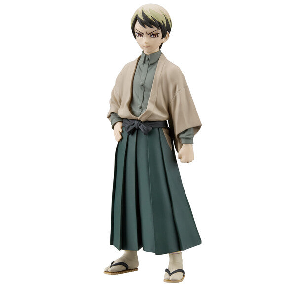 Banpresto Demon Slayer Vol. 22 Yushirou