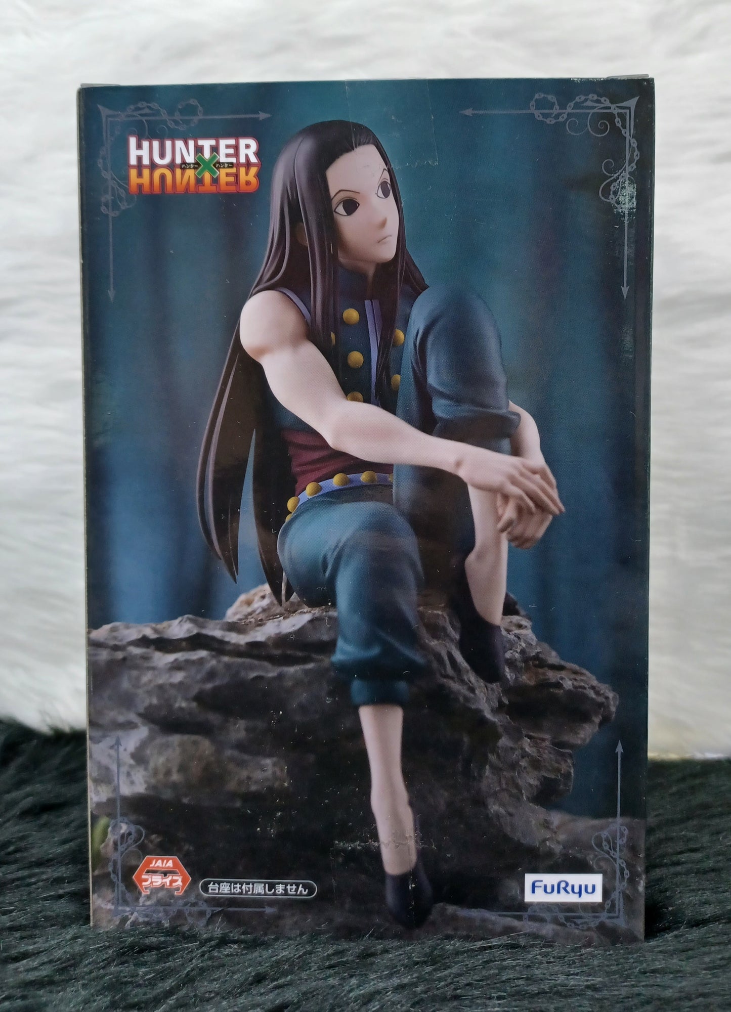 Furyu Noodle Stopper Hunter X Hunter Illumi