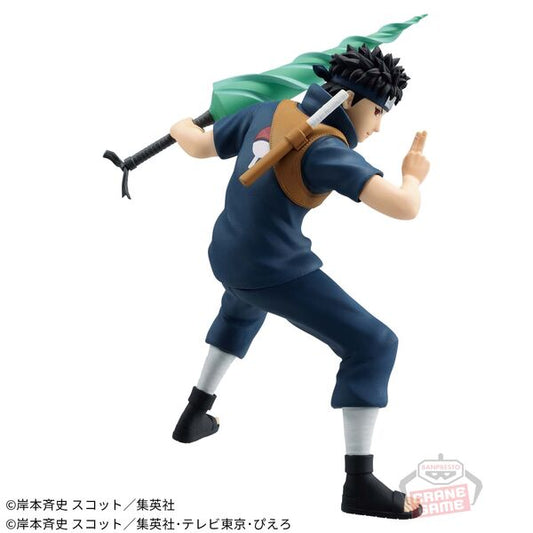 Banpresto Naruto: Shippuden NarutoP99 Shisui Uchiha