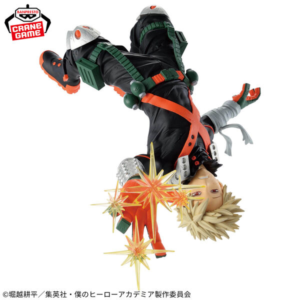 Banpresto Maximatic My Hero Academia Katsuki Bakugo