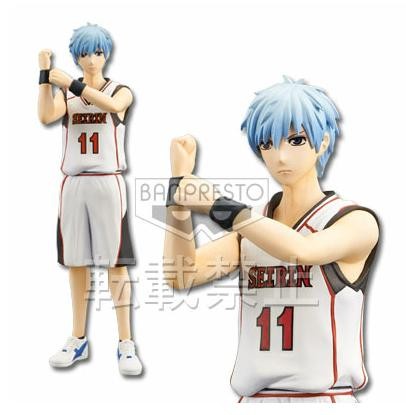 Ichiban Kuji Kuroko no Basket Set of 7