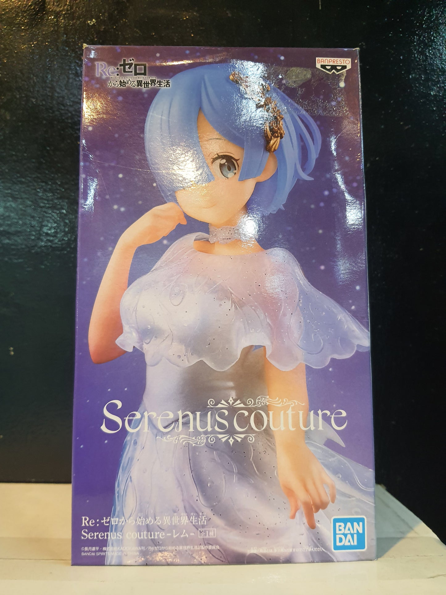 Re-Zero Serenu scouture Rem