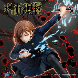 Taito Jujutsu Kaisen Nobara Kugisaki