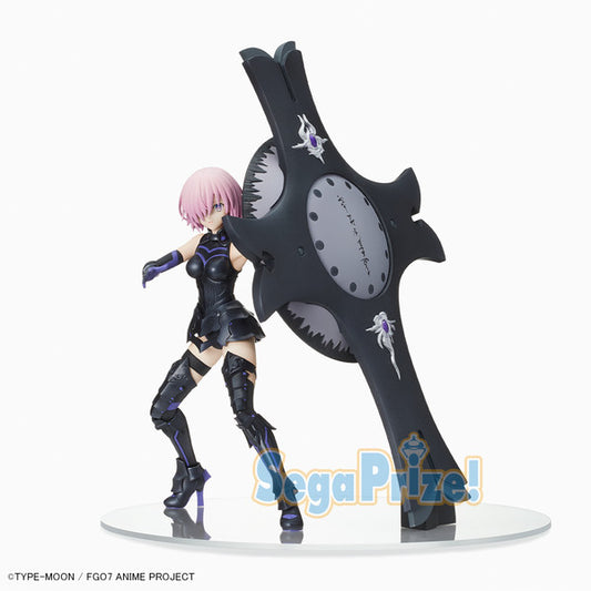 Sega SPM Fate/Grand Order Absolute Demonic Front: Babylonia Set of 4