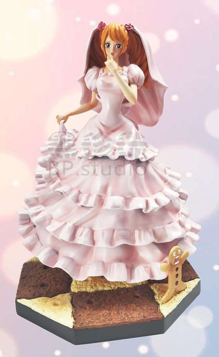 Resin: BP Studio Puddin