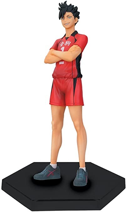 Banpresto DXF Haikyu!! Set of 13