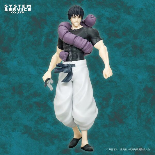 Systems Service Zenryoku Zokei Figure Jujutsu Kaisen Toji Fushiguro