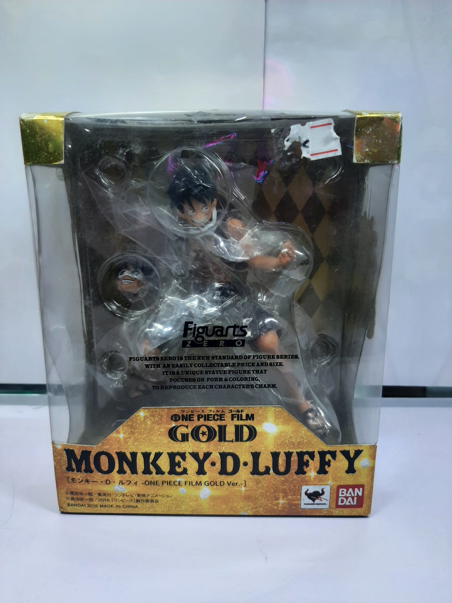 Figuarts Zero One Piece Film Gold Monkey D. Luffy