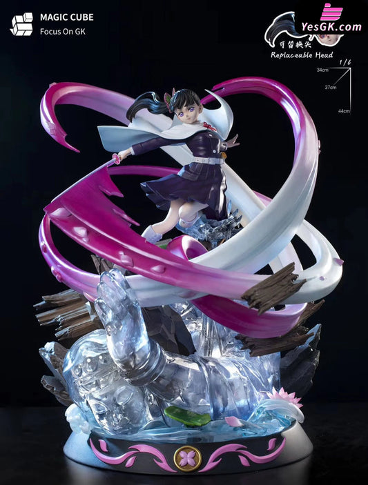 Resin: Magic Cube Studio Kanao