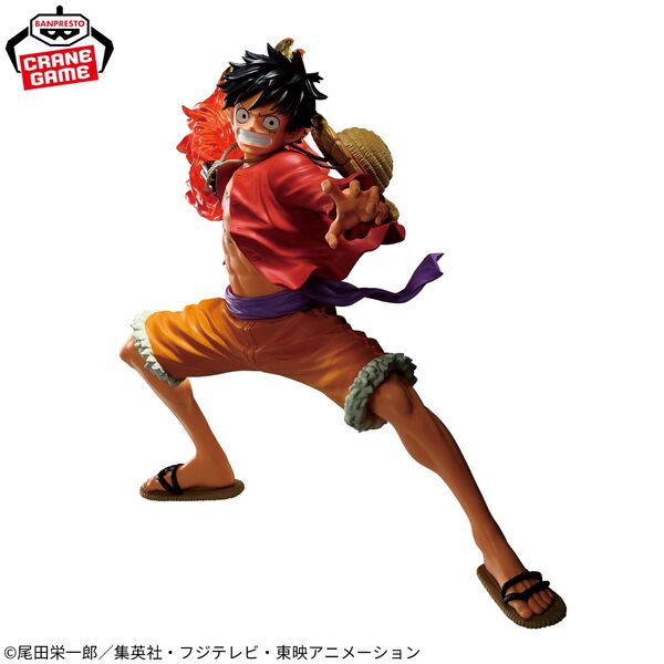 Banpresto Maximatic Plus One Piece Monkey D. Luffy Ver. 2