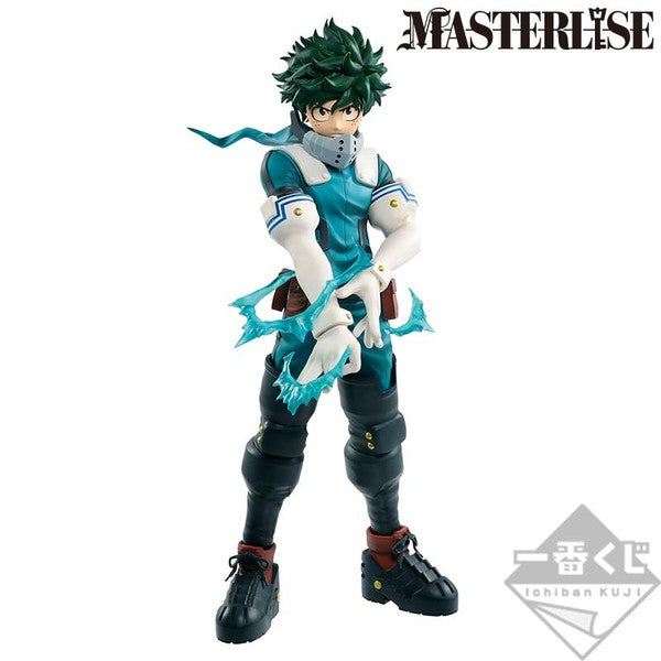 Ichiban Kuji My Hero Academia I'm Ready! Prize A Izuku Midoriya (Masterlise)