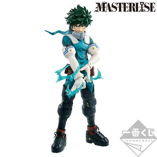 Ichiban Kuji My Hero Academia I'm Ready! Prize A Izuku Midoriya (Masterlise)