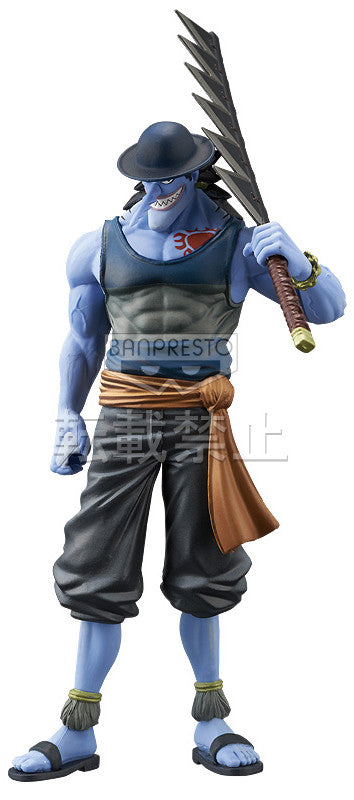 Banpresto DXF One Piece The Grandline Men Vol. 15 Arlong