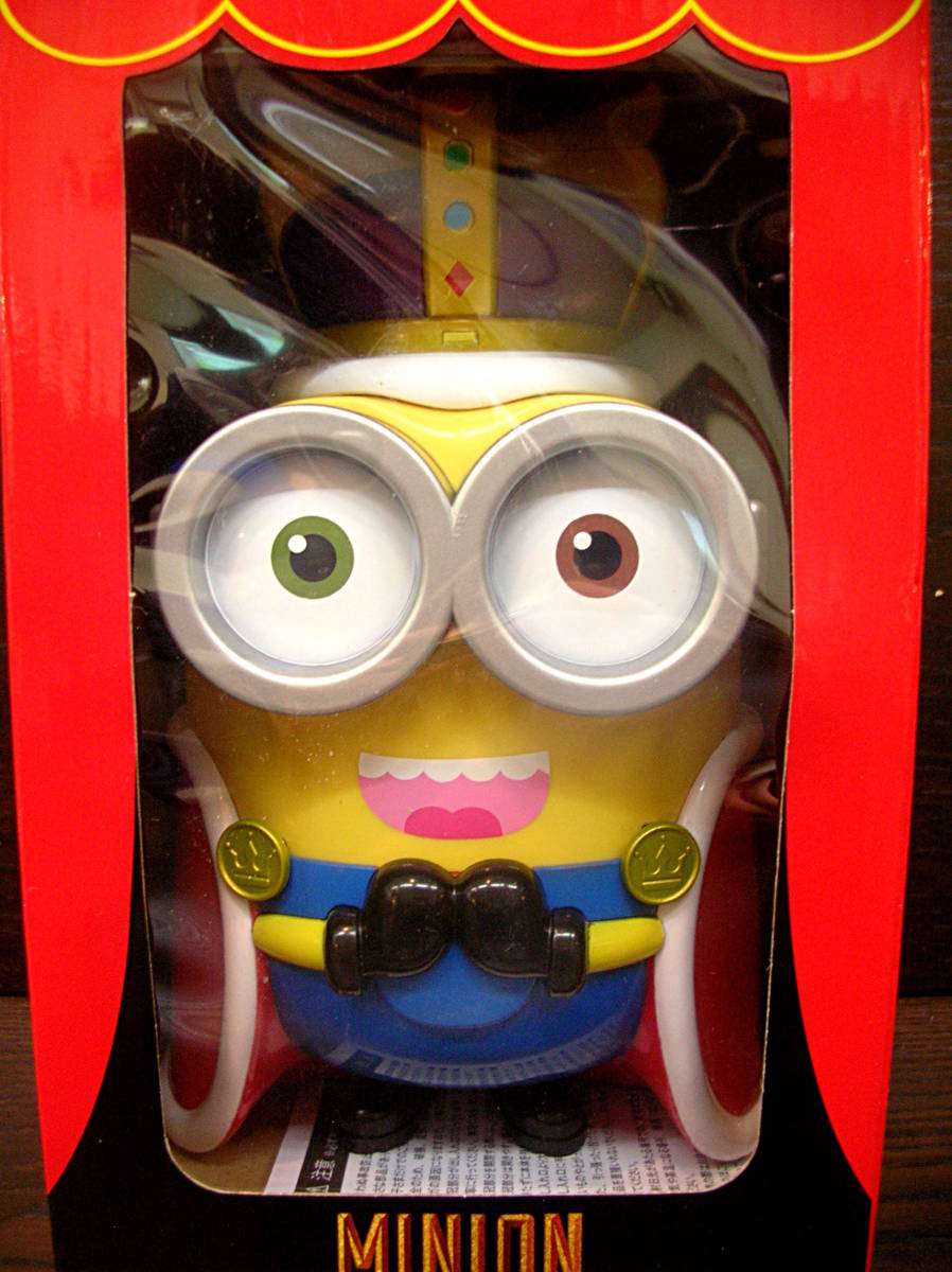 3D Figure Minion King Bob