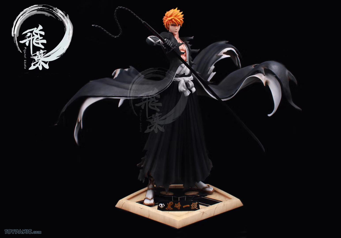 Resin: Bleach Ichigo with Gotei 13 Captain's Set