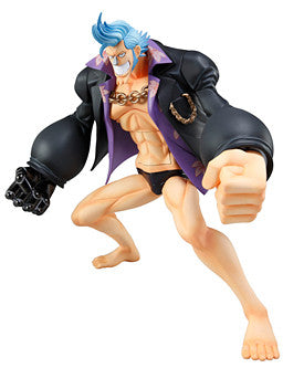 MegaHouse One Piece Portrait of Pirates Strong Edition Set of 9