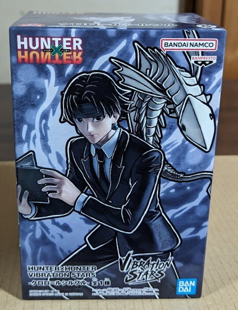Vibrations Stars Hunter X Hunter  Set of 7