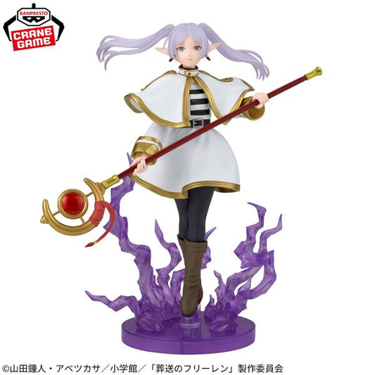 Banpresto Effectreme Frieren: Beyond Journey's End Frieren