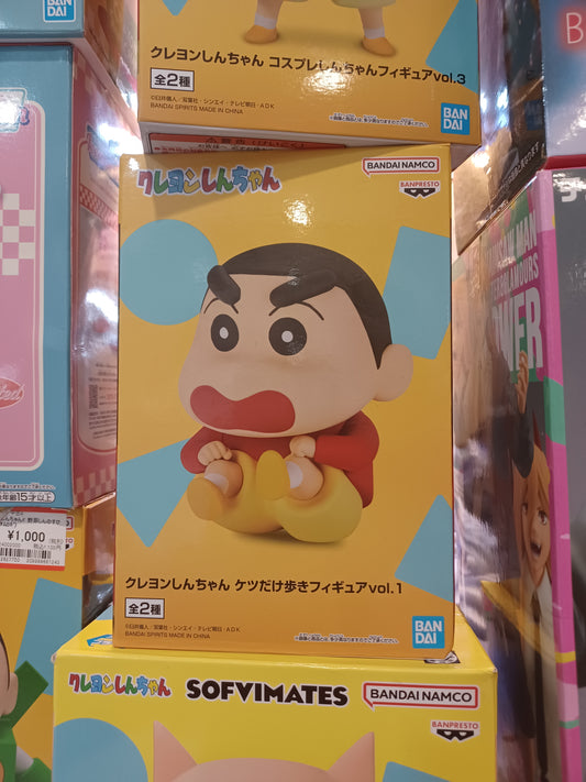Banpresto Crayon Shin-chan Vol. 1 Shinnosuke Nohara
