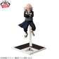 Banpresto Naruto: Shippuden Gokage Shuuketsu...!! Set of 4
