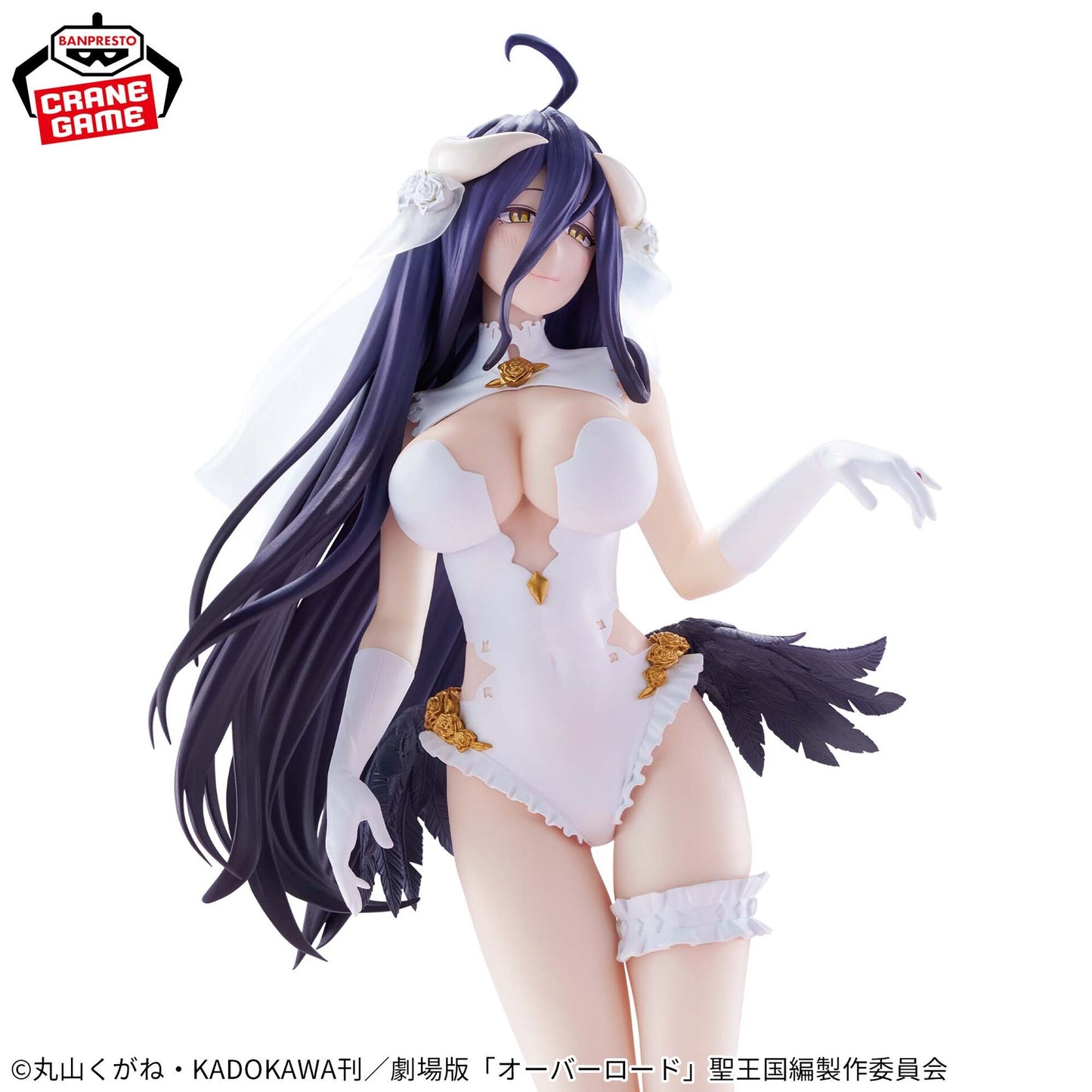 Banpresto Glitter and Glamours Overlord Albedo Wedding ver.