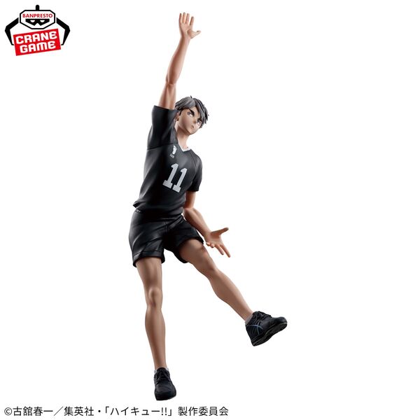 Banpresto Haikyu!! Posing Figure Set of 6