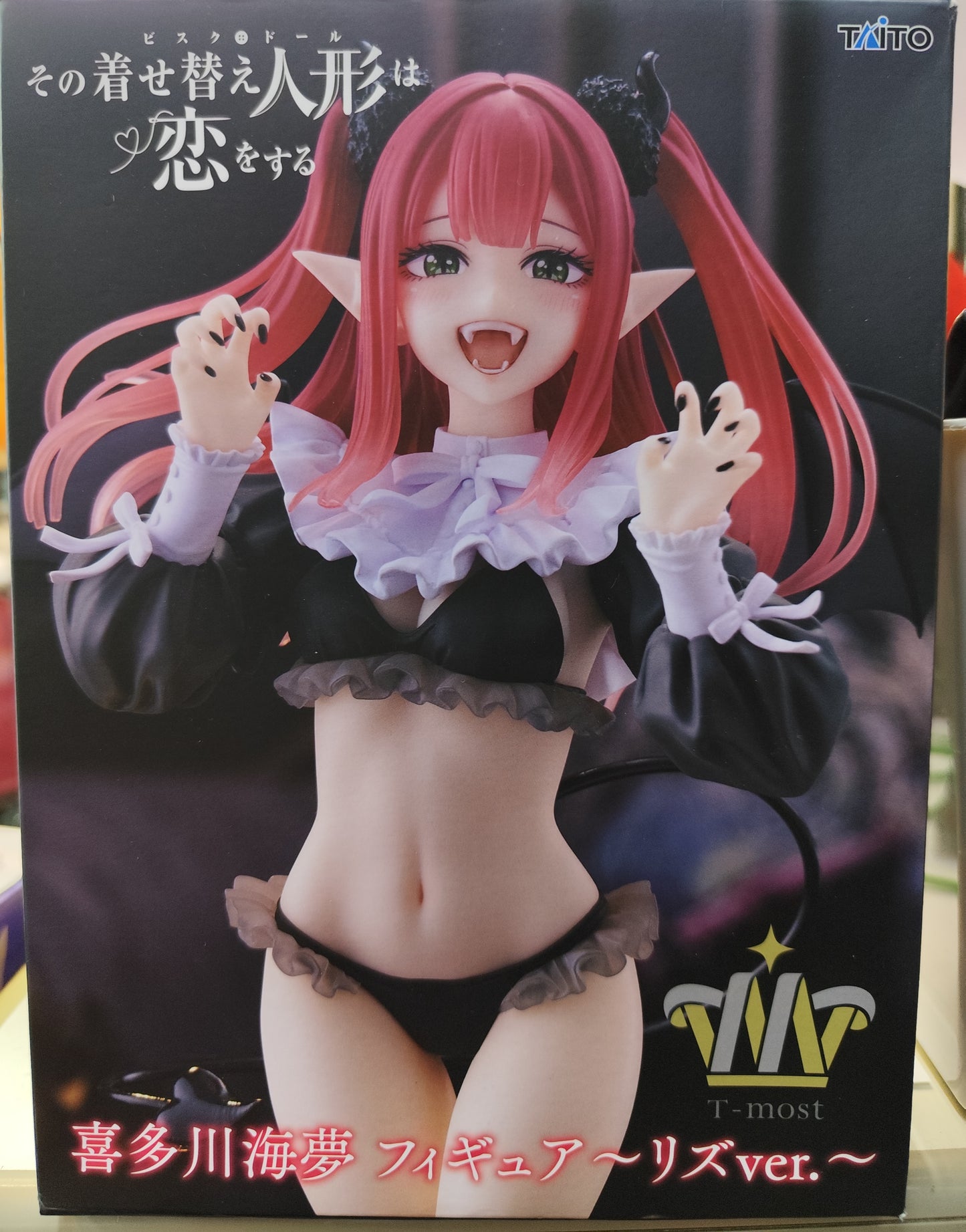 Taito My Dress Up Darling T-Most Matin Kitagawa Liz Ver.