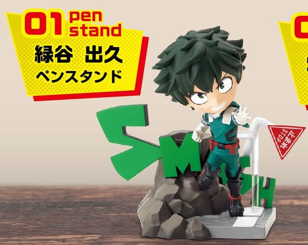 Re-Ment Desktop Heroes My Hero Academia Izuku Midoriya