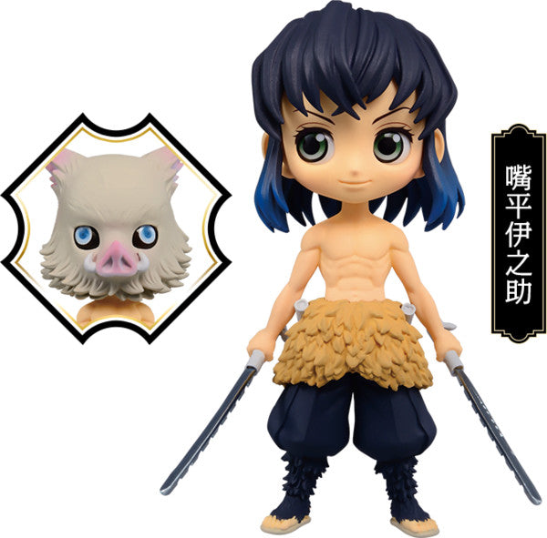 Qposket Petit Demon Slayer Set of 3