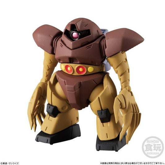 Bandai FW Gundam Converge #16 MSM-03 Gogg