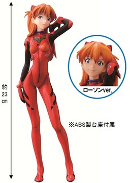 Ichiban Kuji Rebuild of Evangelion Theatrical Edition: Third Impact Prize B Asuka Langley Souryuu (Altered Head)