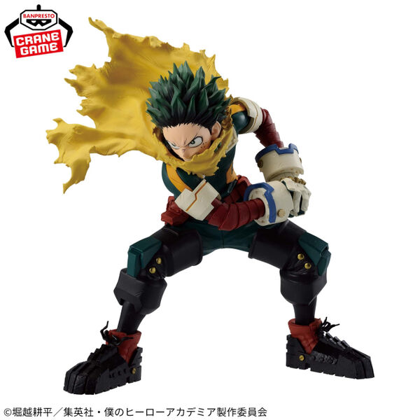 Maximatic My Hero Academia Izuku Midoriya