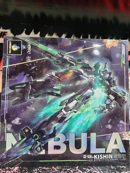 GUNDAM NEBULA