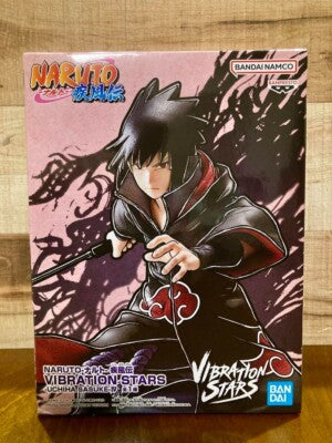 Vibration Stars Naruto: Shippuden Sasuke Uchiha Ver. 4