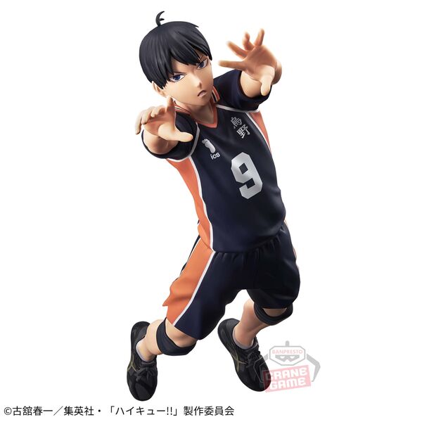 Banpresto Haikyu!! Posing Figure Set of 6
