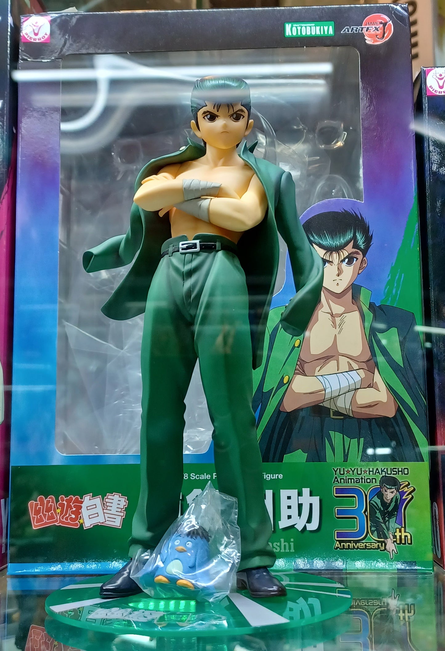 KOTOBUKIYA GHOST FIGHTER YUSUKE URAMISHI(EUGENE)