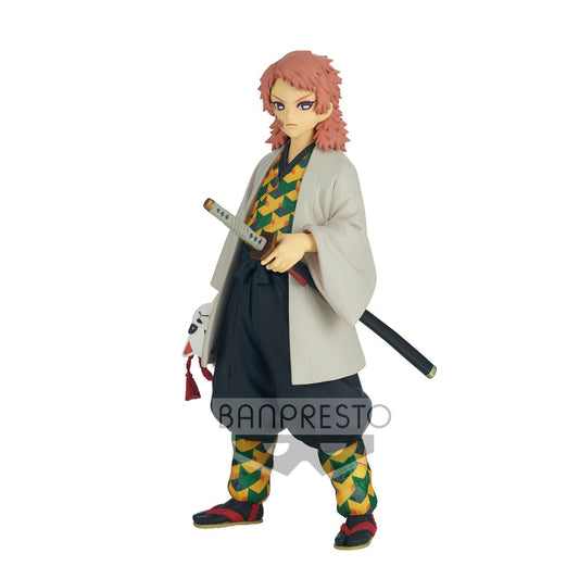 Banpresto Demon Slayer Vol. 19 Sabito