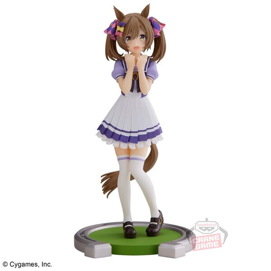 Banpresto Umamusume: Pretty Derby Smart Falcon