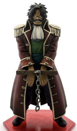 Banpresto DX One Piece "D" Lineage Vol. 2 Gol. D Roger