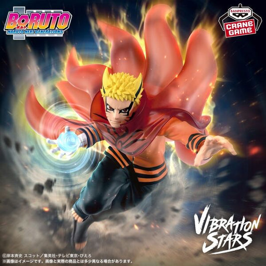 Vibration Stars Boruto: Naruto Next Generation Naruto Uzumaki Ver. 3 (Baryon Mode)