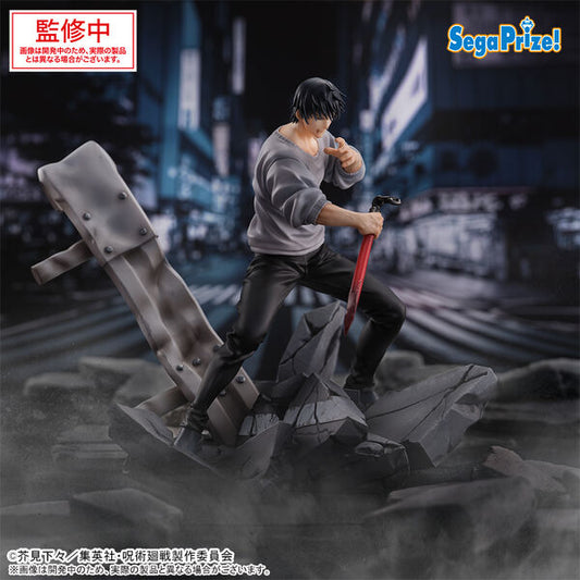 Sega Figurizm Alpha Jujutsu Kaisen Toji Fushiguro