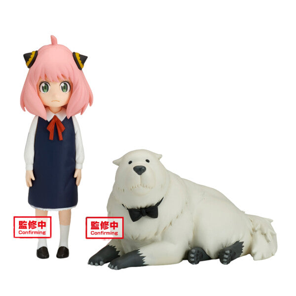 Banpresto Spy x Family Forger Family Portrait Set