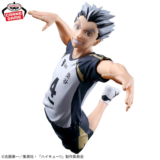 Banpresto Haikyu!! Posing Figure Kotaro Bokuto