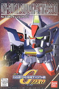 Bandai SD Gundam G Generation #33 OZX-GU01A Gundam Geminass 01