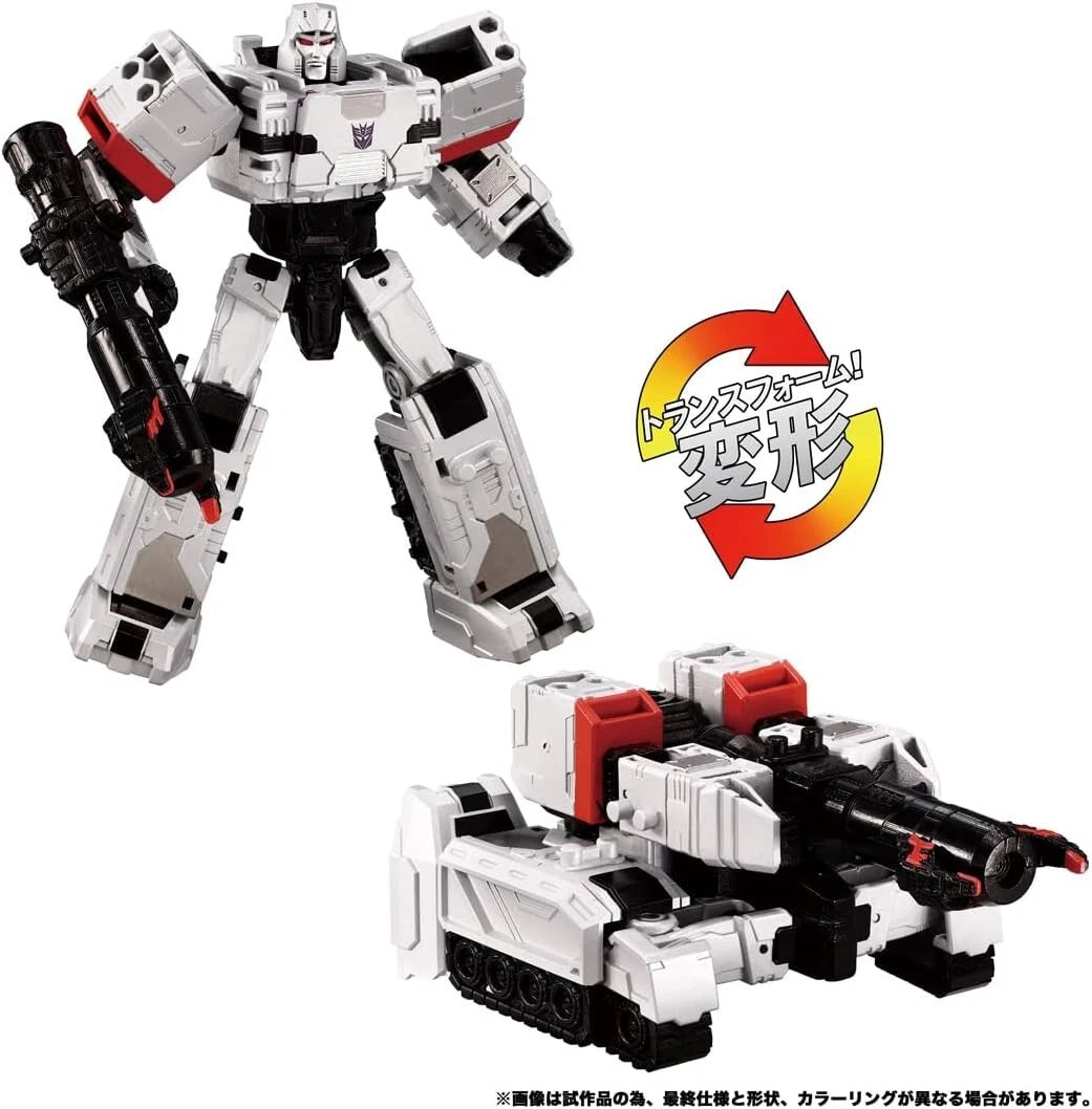 Takara Tomy Transformers Wild King WKM-02 Energy Master Megatron