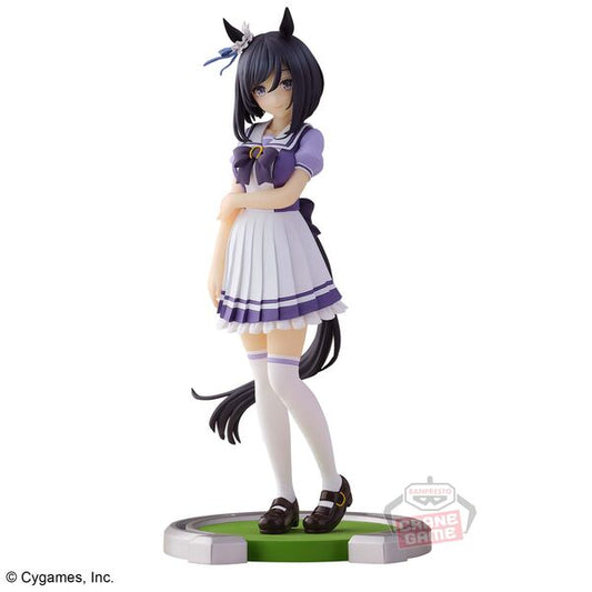 Banpresto Umamusume: Pretty Derby Eishin Flash