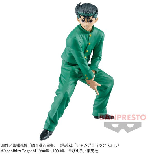 Banpresto DXF Ghost Fighter Yusuke Urameshi