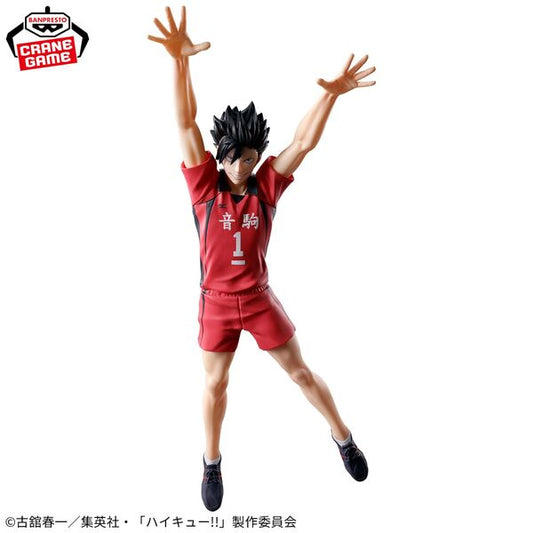 Banpresto Haikyu!! Posing Figure Tetsurou Kuroo