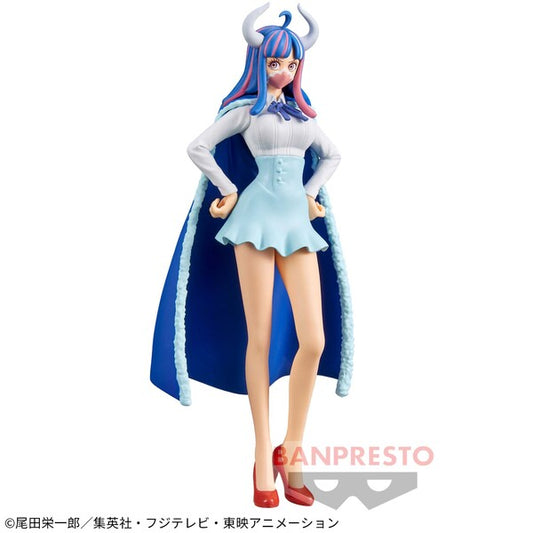 Banpresto DXF One Piece The Grandline Lady Wano Country Vol. 11 Ulti